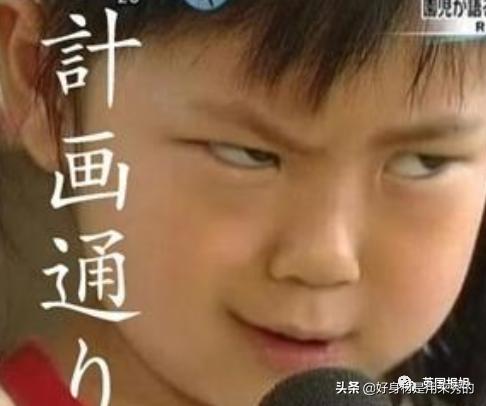 川普怒怼记者完整视频,川普怒怼记者视频