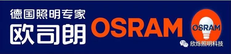 中国光芯片公司排行,全球led芯片排行榜的前十名