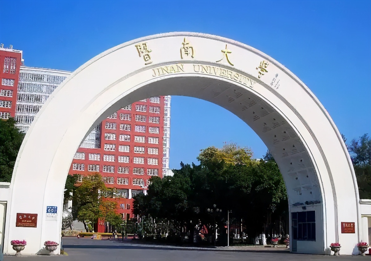 在别的城市上大学真的好吗,去哪个城市上大学最舒服