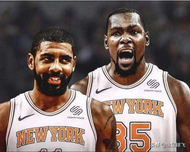 欧文和杜兰特的组合叫什么,欧文和杜兰特还有机会联手吗
