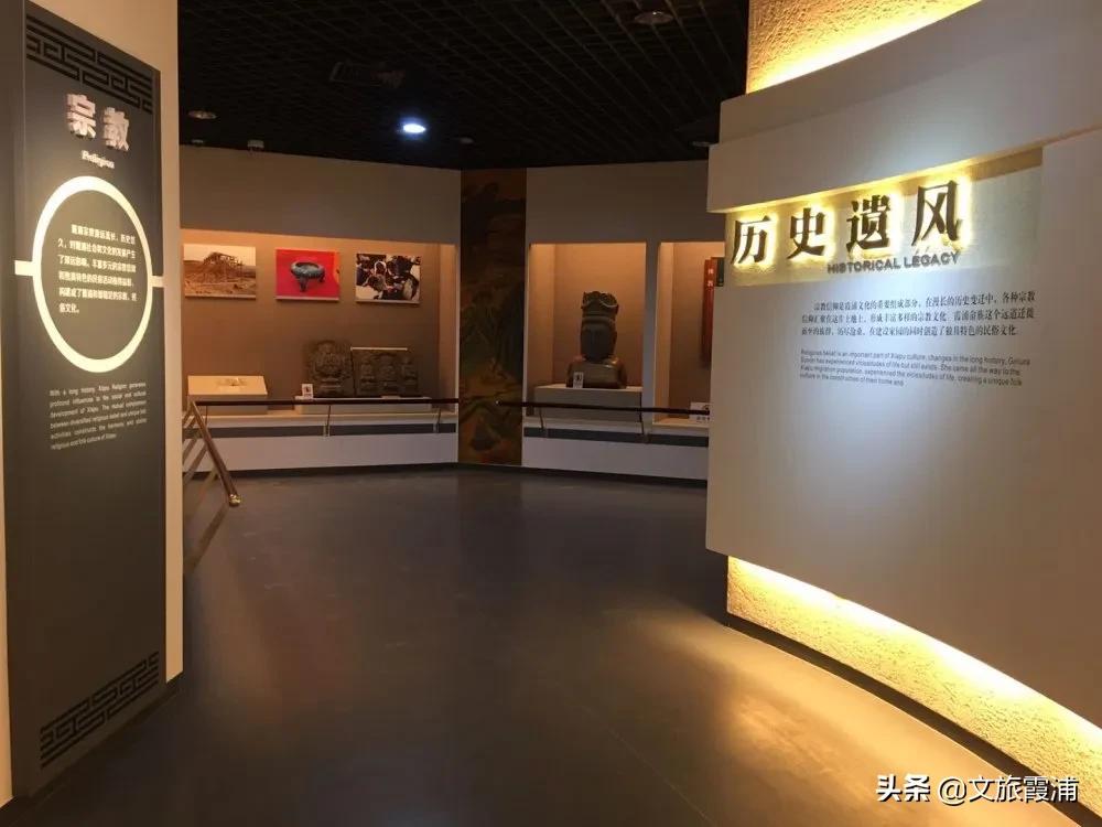 霞浦博物馆镇馆之宝,霞浦博物馆附近