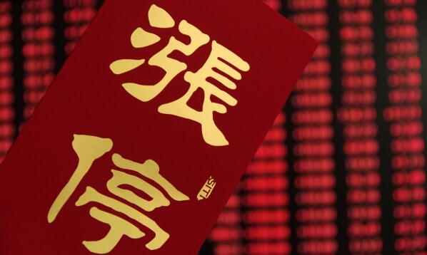 gqy视讯更名,gqy视讯重组