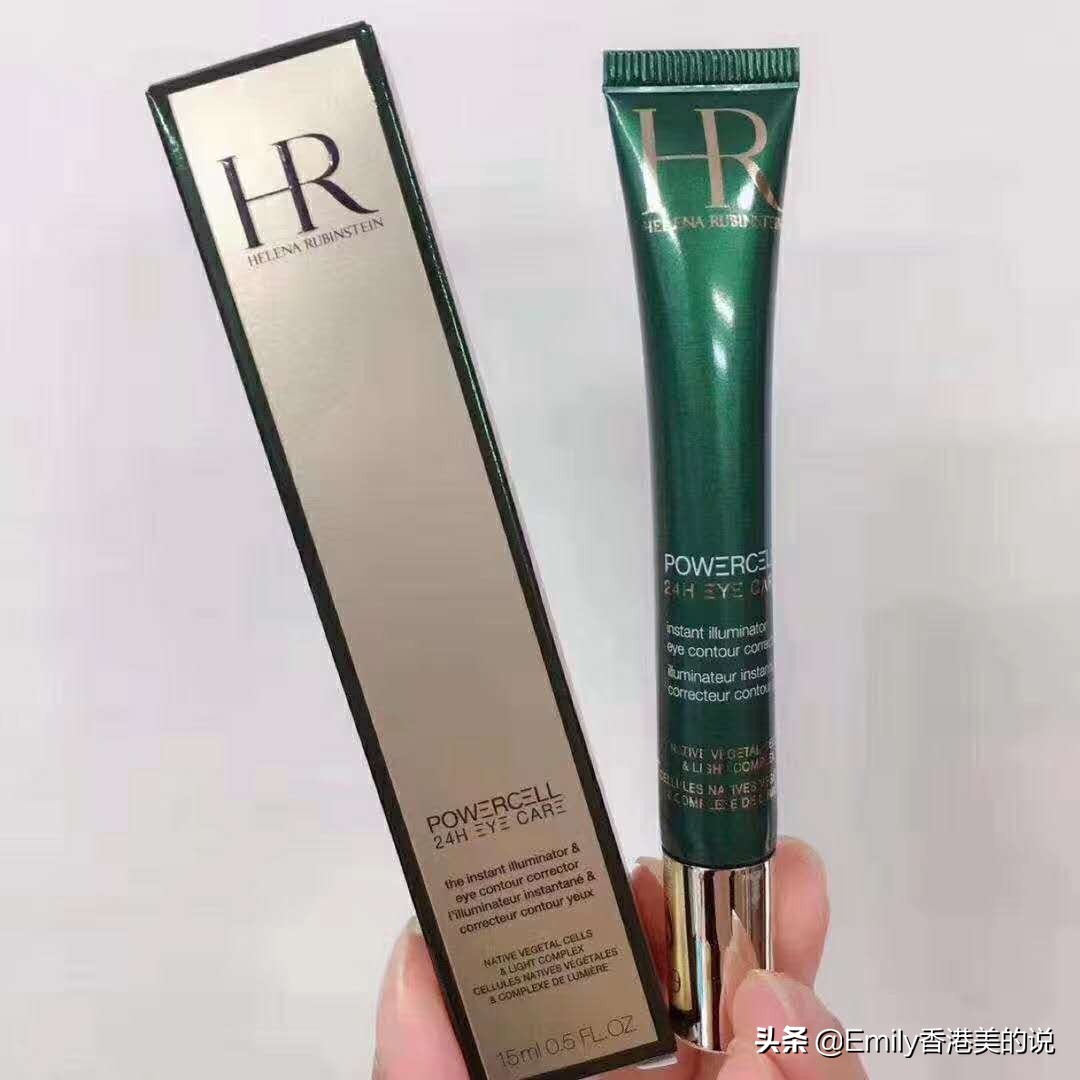 吴昕37岁皮肤,吴昕推荐的润肤乳液