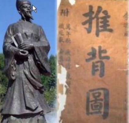 为什么有些人泄露天机避开了报应,俗话说天机不可泄漏下一句是什么