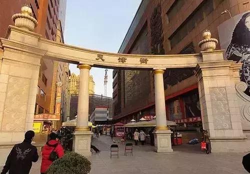 璇氬搧璁捐,璇氬搧寤虹瓚璁捐