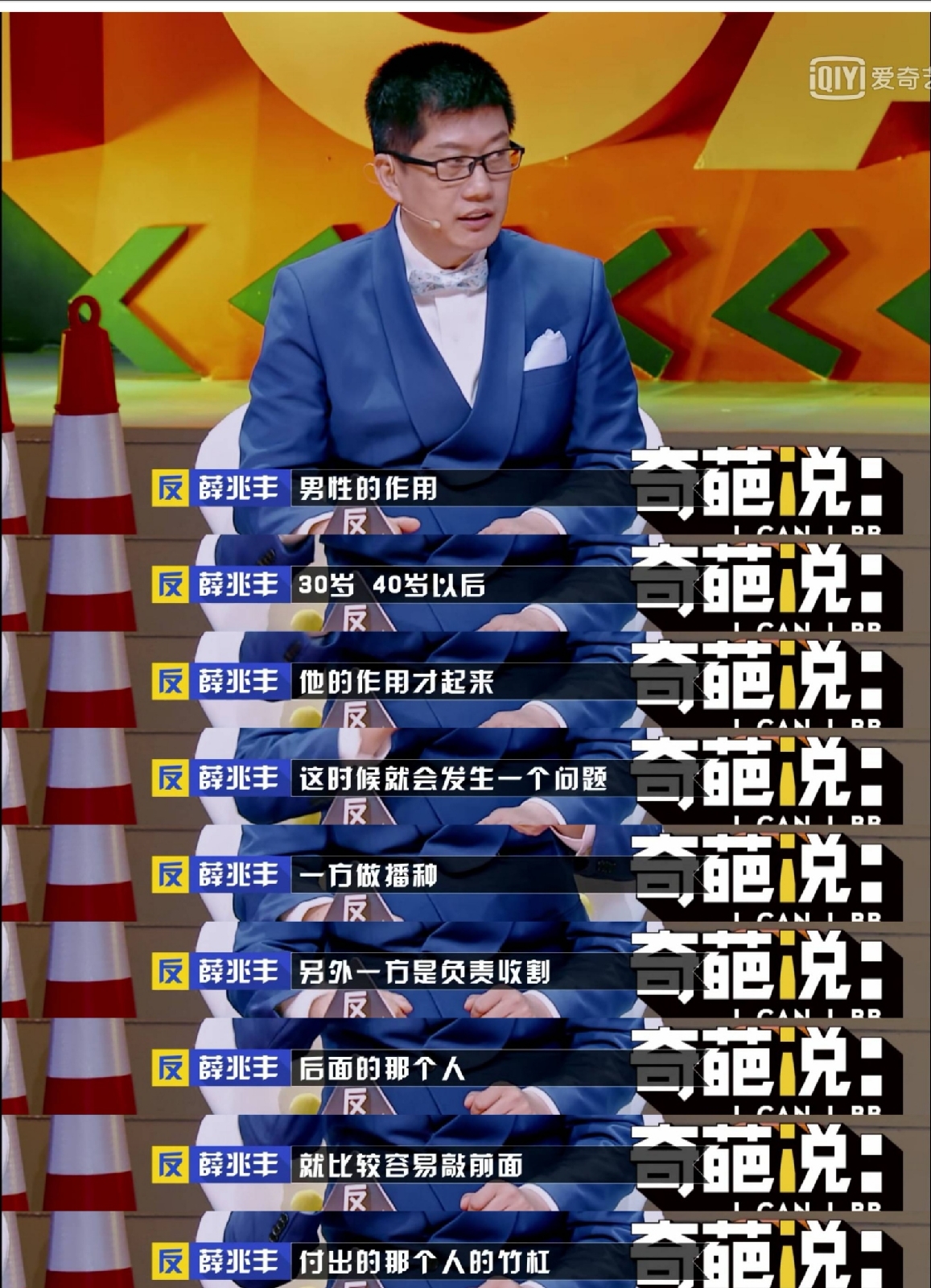 出租车牌照一直贬值吗,出租车牌照贬值