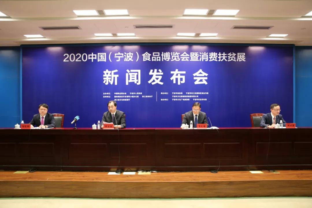 食博会领门票要什么证吗,食博会优惠券