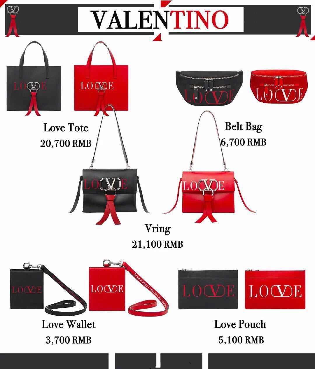 各大奢侈品七夕包包,七夕节值得入手的包包