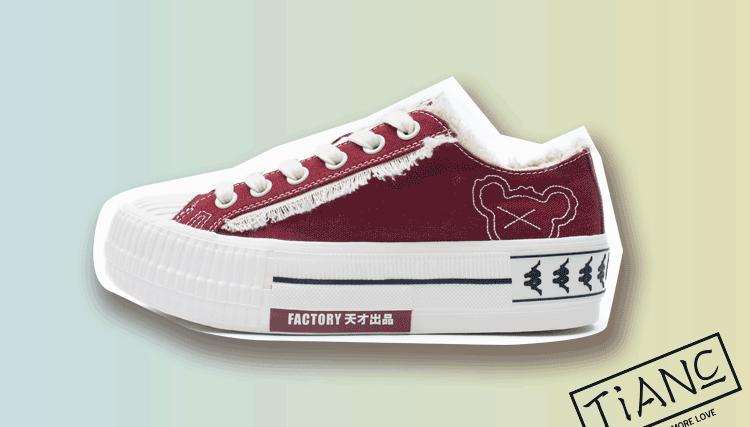 推荐一双又舒服又好看的运动鞋,好看又好穿的国货运动鞋