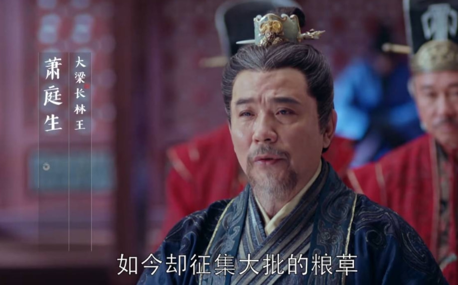 琅琊榜3胡歌最近新消息,琅琊榜3胡歌