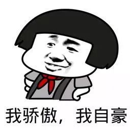 你绝没用过的焕颜*干粉冻**丨5200盒火爆销售