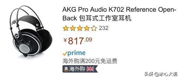 天猫618购物指南,天猫京东亚马逊618