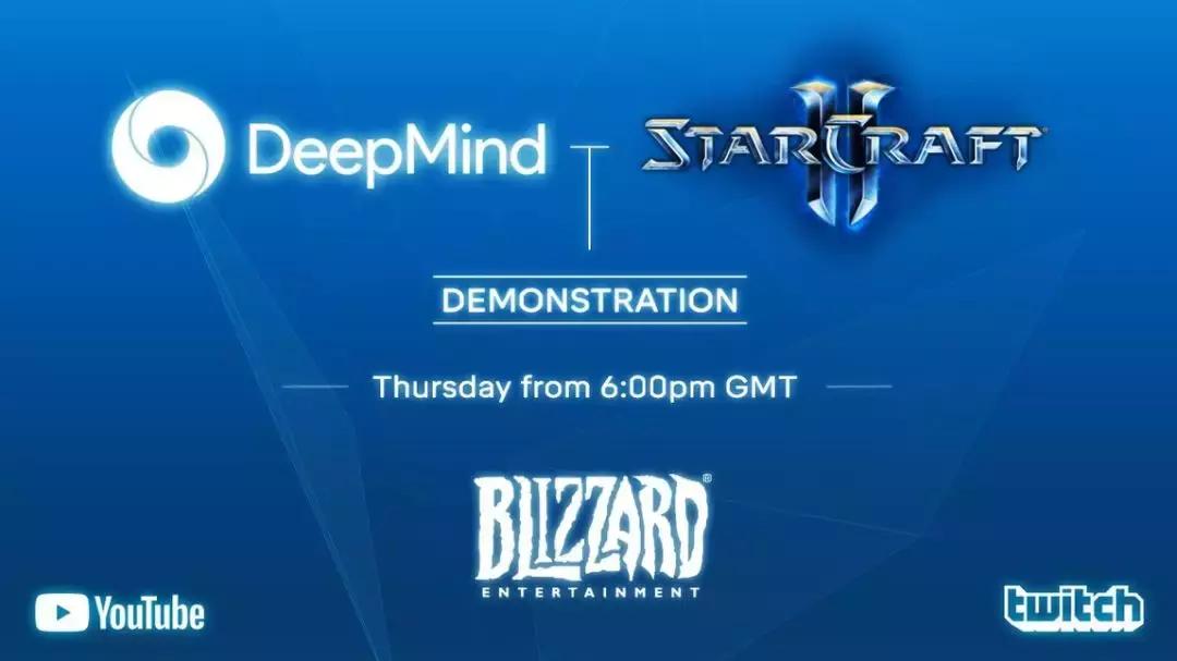 DeepMind星际争霸2AI首秀即将上演,旭东老仙奶一口?