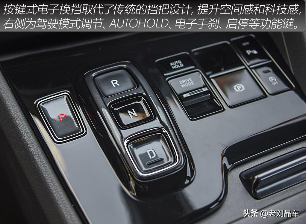 北京现代索纳塔2020款车身好不,北京现代索纳塔第十代颜色