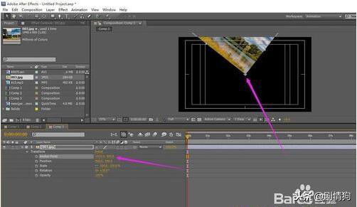 ae图形旋转转场教程,ae教程怎么让图形动起来