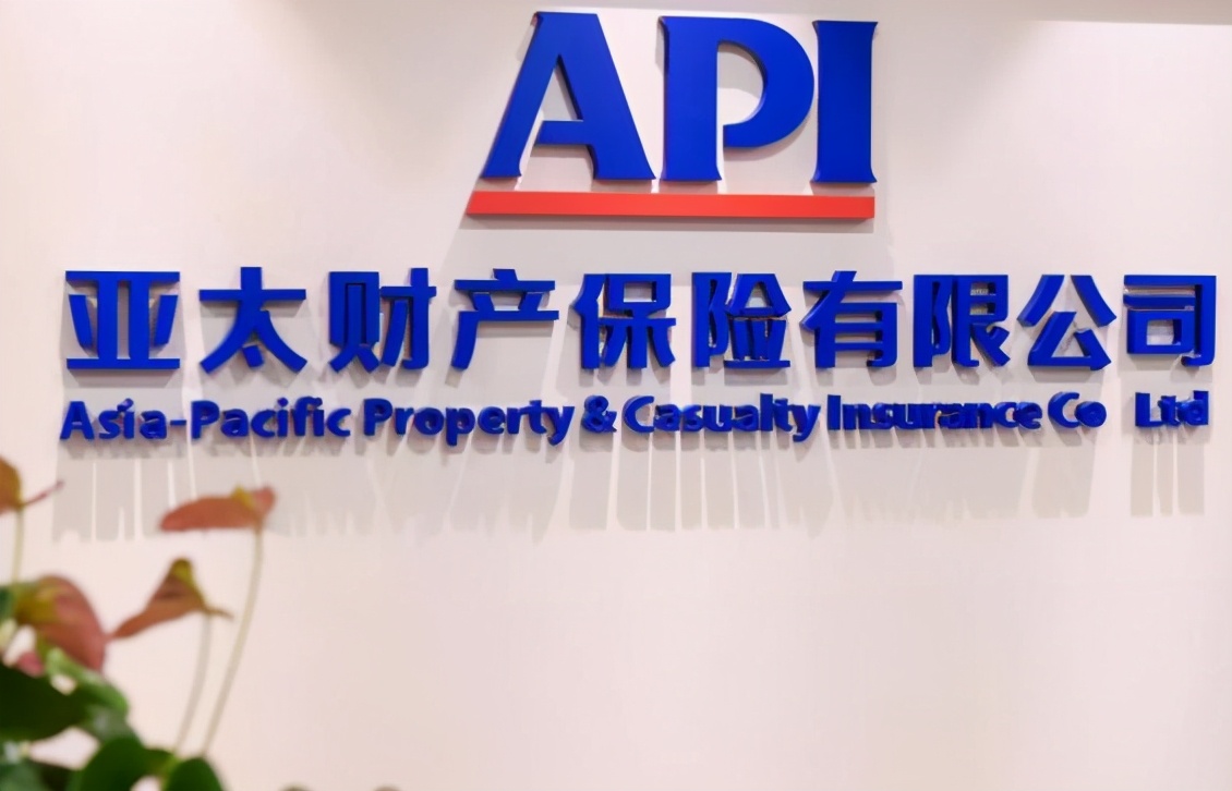 泛海穿越最新消息,泛海优秀资产