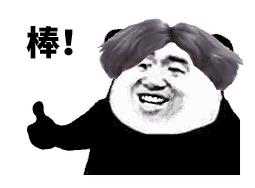 全长约0.357公里道路改造提升工程,临桂人民路改造