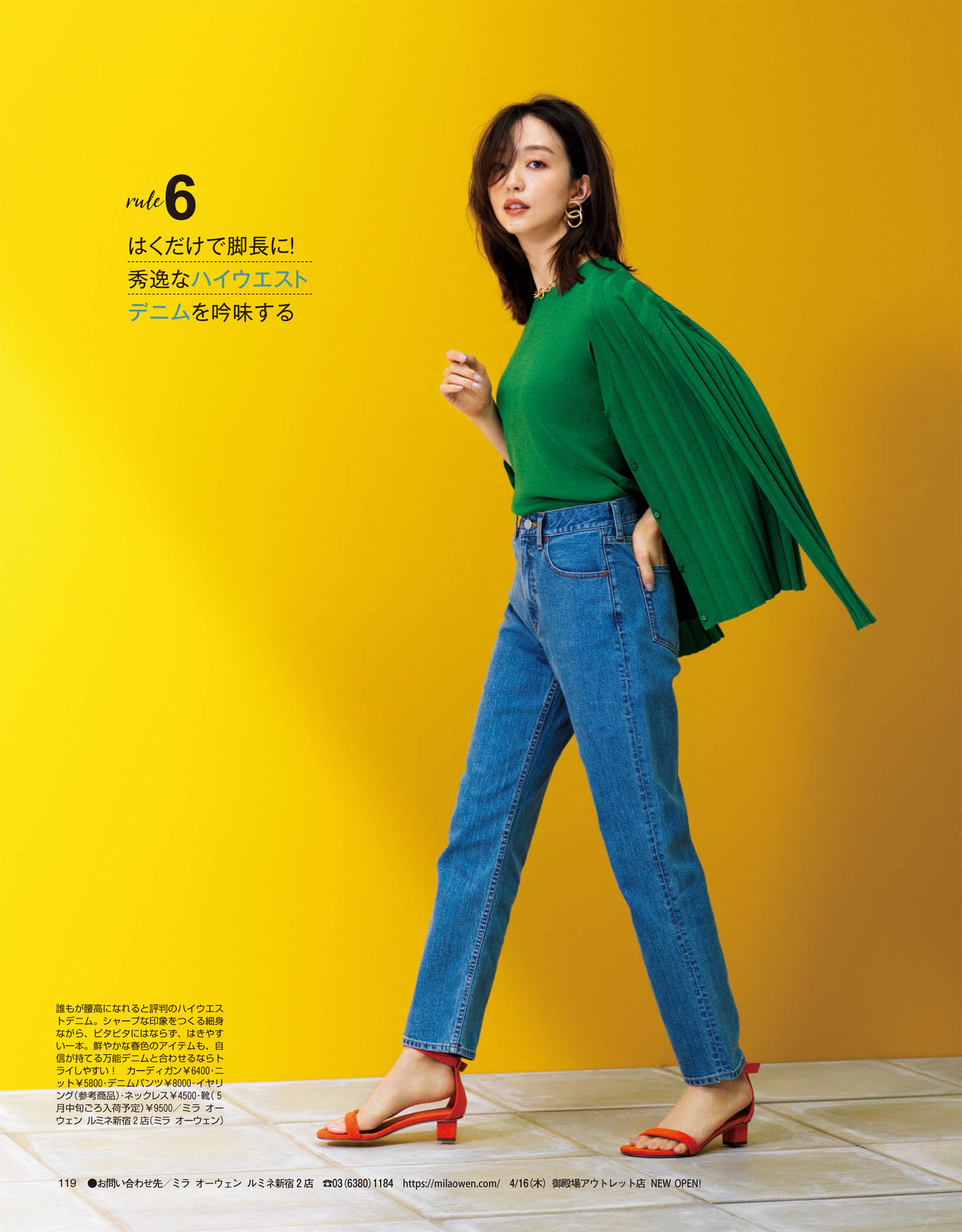 现在买针织衫合适不,买针织衫不要踩的4个大坑