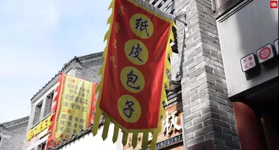 舌尖上的非遗,舌尖上的非遗小笼包