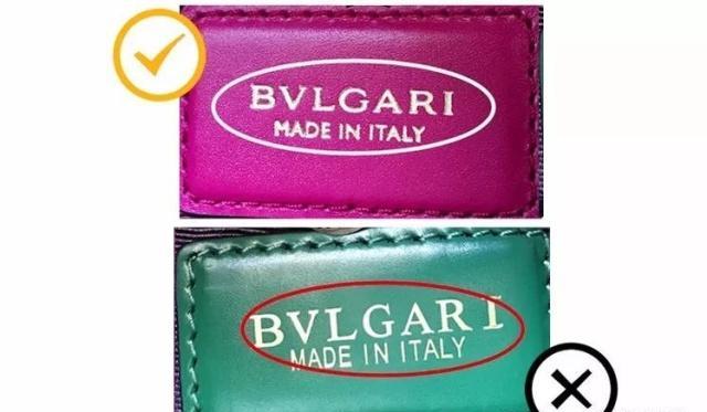 怎么辨别宝格丽蛇头包的真假,鉴定宝格丽包