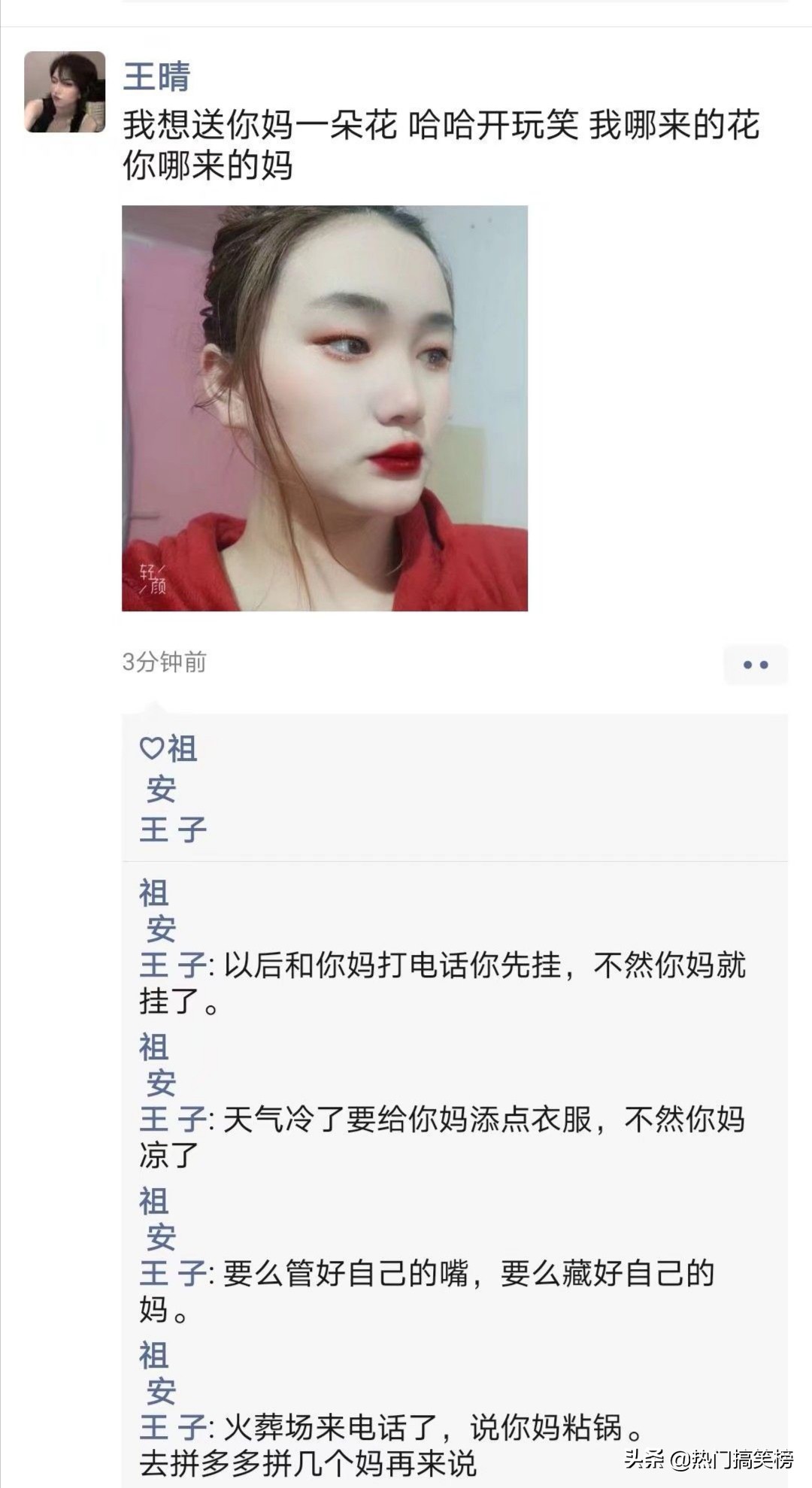 仓鼠和猫打架花了2000,和猫打架住院的仓鼠