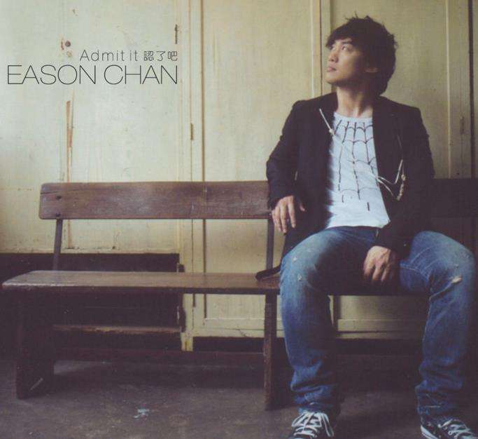 十大流行歌曲排行榜2021,十大流行的歌曲排行榜前十名