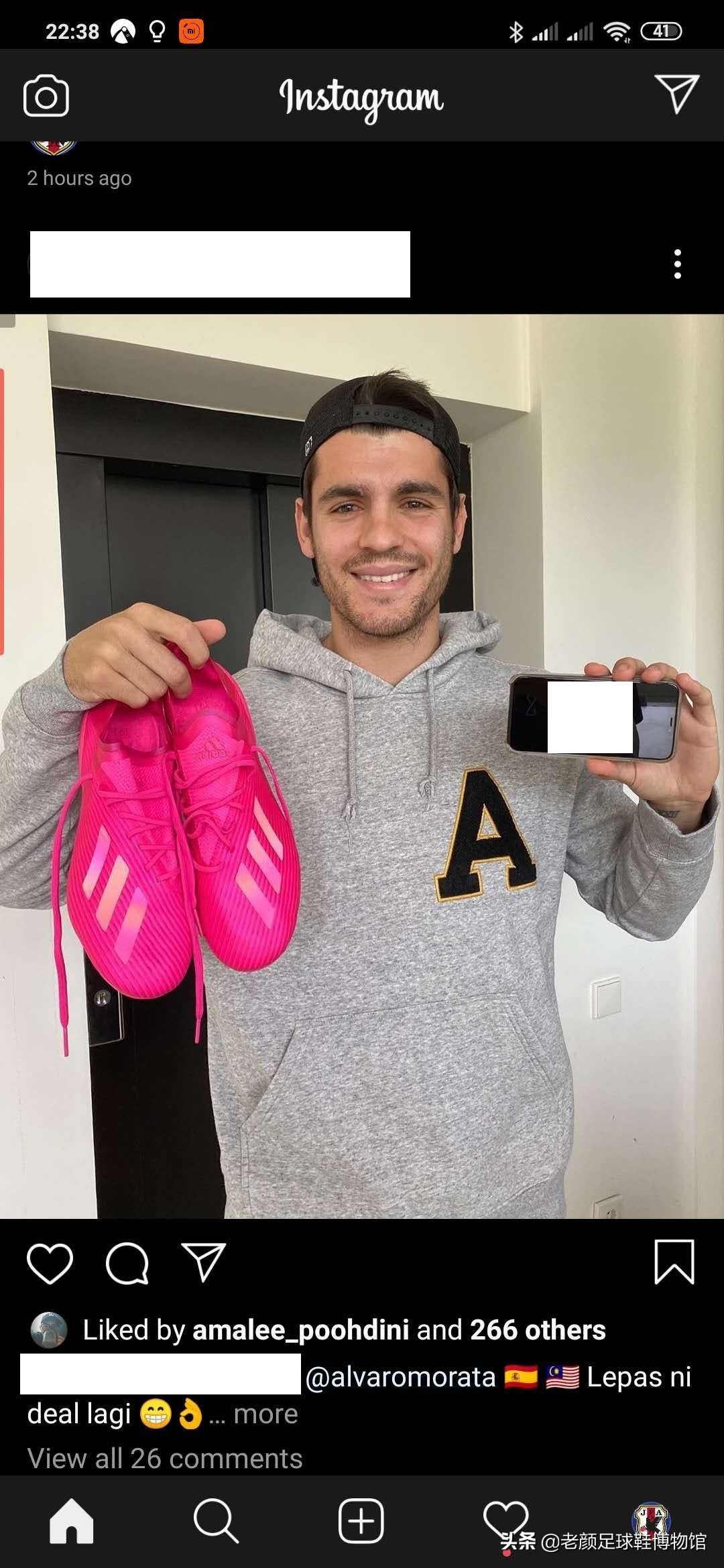 马竞前锋微商处购买厂货球鞋作秀，欧美球星居然还自己掏钱买球鞋