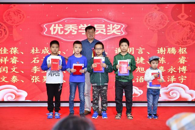 童星国际象棋俱乐部,海口童星国际象棋学校