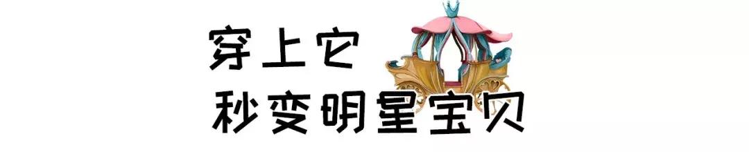 武汉一楼大厅儿童展,武汉金地广场儿童走秀