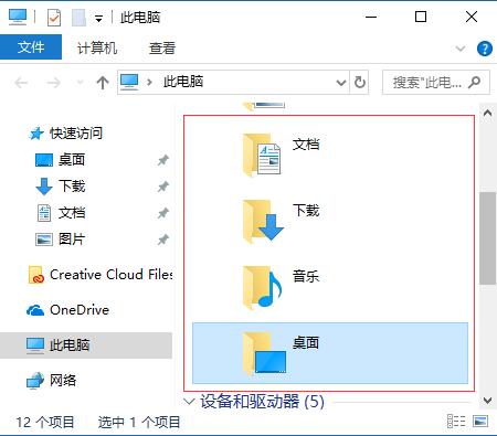 win7旗舰版升级win10怎么清理c盘,win10改win11后c盘过大怎么清理