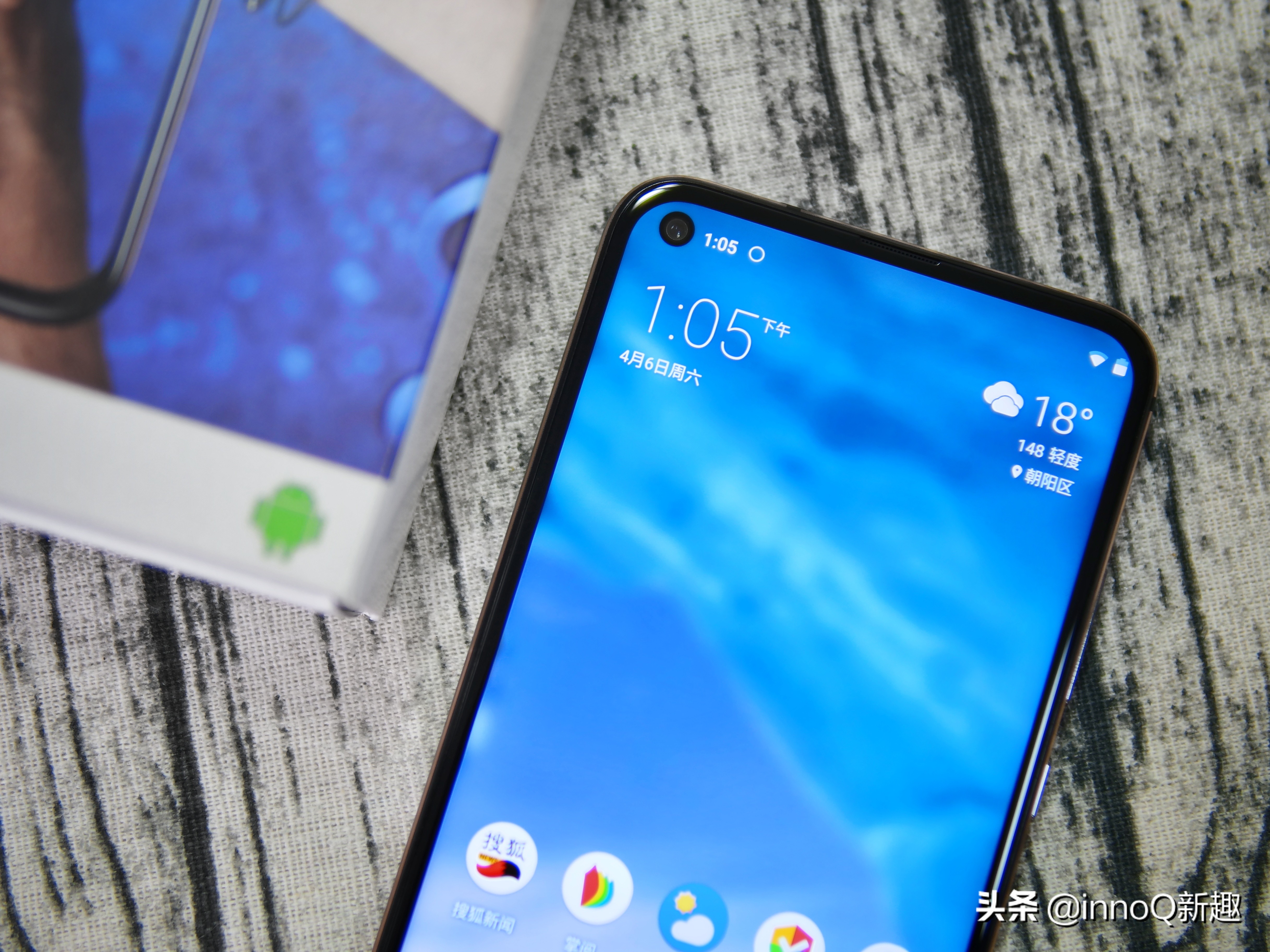 诺基亚新机发布x71王者归来,蔡司诺基亚x7