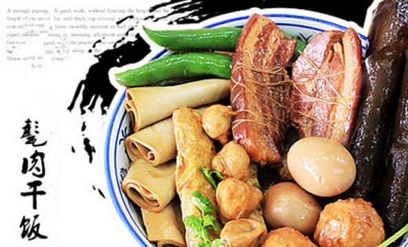 济宁名吃甏肉干饭前厅设计图,济宁名吃甏肉干饭的做法