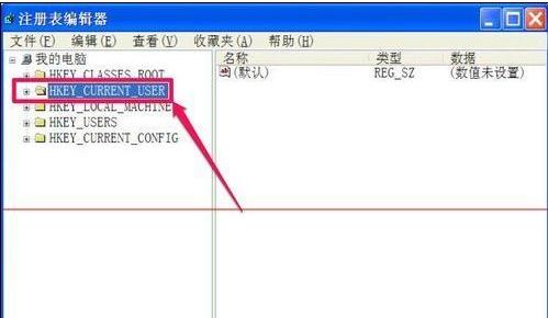电脑不能复制粘贴怎么解决,电脑上如何复制粘贴文字