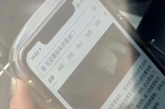 上厕所如何不被水溅到,上厕所怎么能不让水溅身上