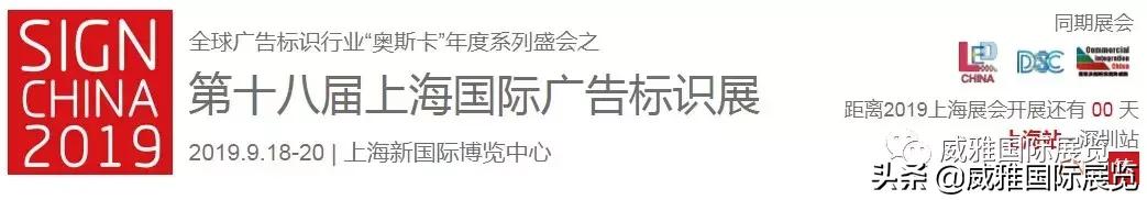 2021年戛纳广告节金奖,2019戛纳国际广告节