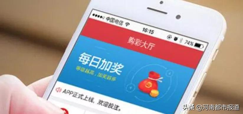 常见的杀猪盘诈骗通常以什么手法,听过杀猪盘吗