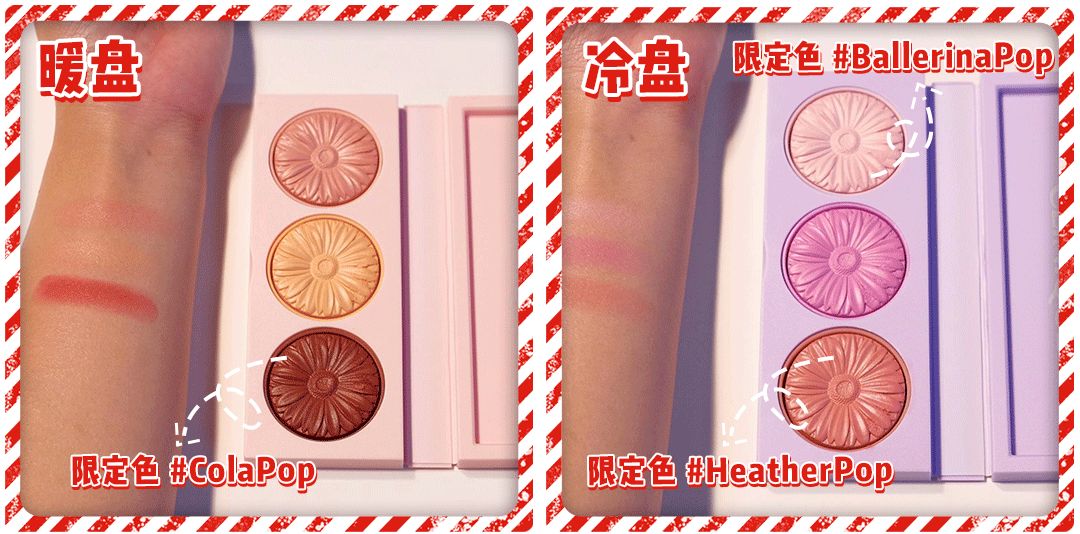 圣诞限定都有哪些,今年圣诞节限定大牌值得购买的