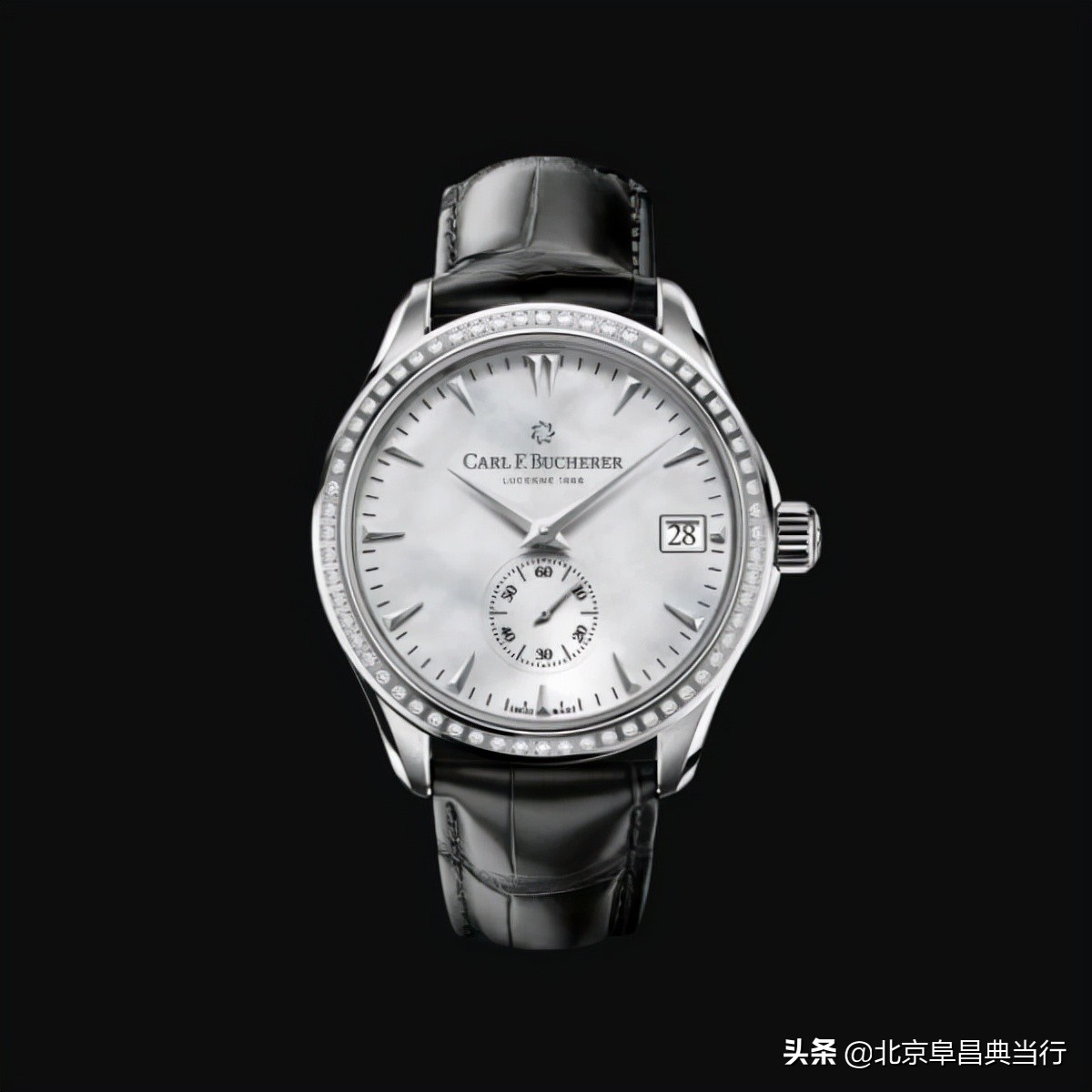 手表二手回收平台哪个好,英纳格二手手表回收价格