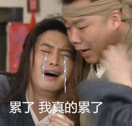 亲身经历告诉你，在火车站被搭讪，搭上黑车后的那些套路和坑