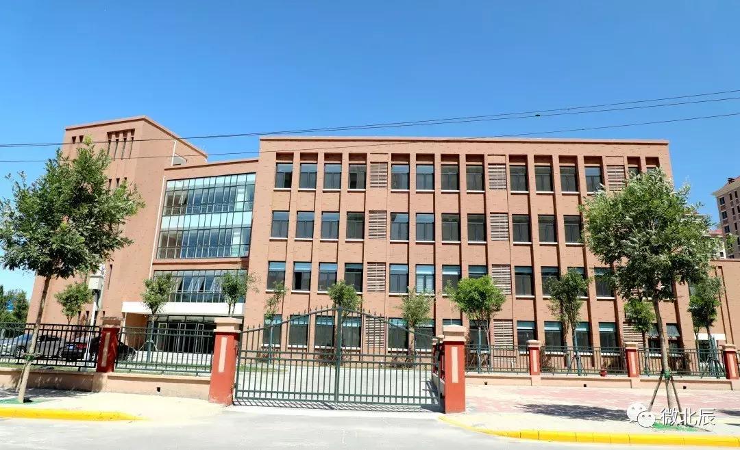 天津北辰区小学能不能正常开学,北辰区第一小学和普育小学