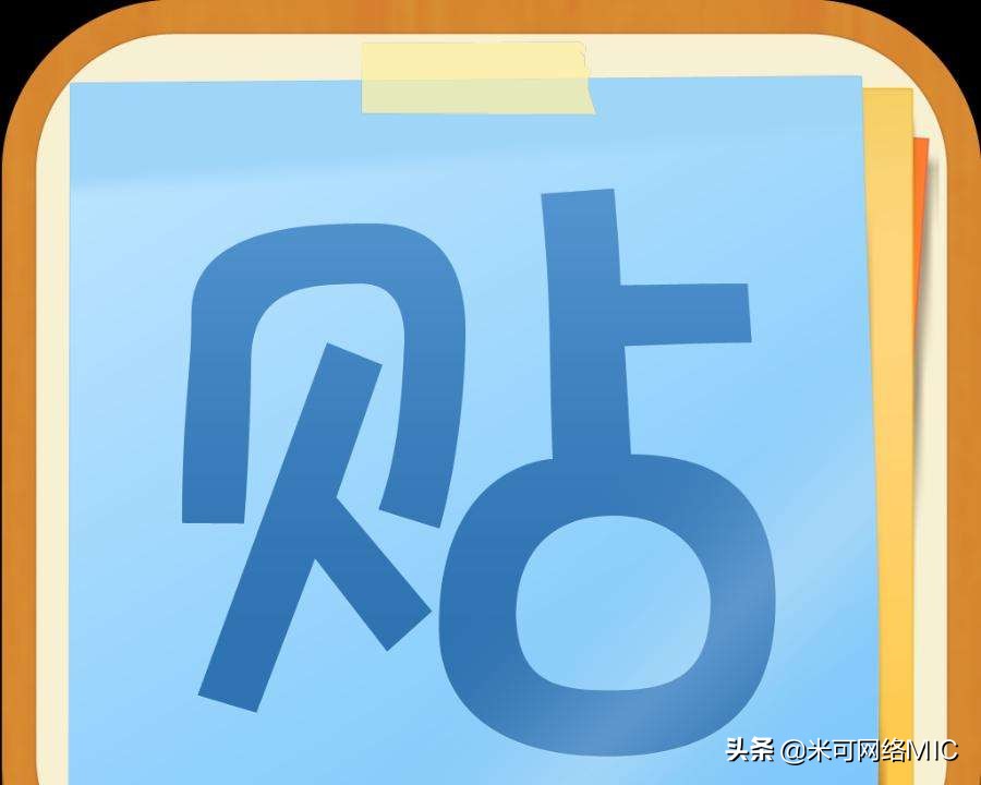 百度贴吧如何做网络推广,百度贴吧网络推广怎么做