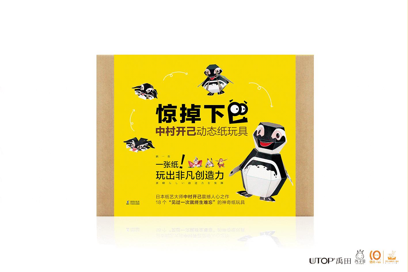 鐮旂┒闃呰閿荤偧澶ц剳,鐮旂┒琛ㄦ槑閿荤偧瀵逛汉鑴戞湁绉瀬浣滅敤