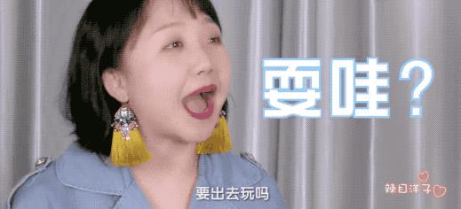 靠着一首歌走红全网视频,靠一首歌火爆全网