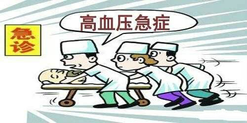 高血压180低压110吃拜新同药,110到180的高血压要吃什么降压药