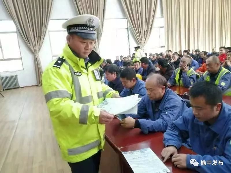 兰州全国交通安全宣传日,交警122全国交通安全宣传日总结