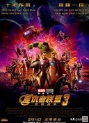 科幻悬疑电影推荐大片9.0以上评分,十部顶级神作9.5评分电影科幻