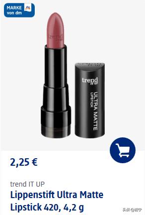 德国dm超市护肤品攻略,德国DM超市好物推荐