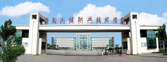 电信移动联通排名,中国电信联通移动排名