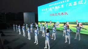 全民健身大赛西安,西安市首届全民健身运动大赛准备