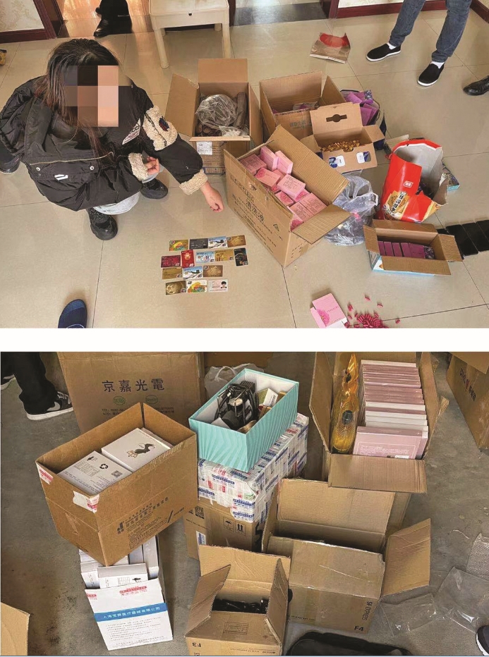 卖减肥药200万被公安抓会怎么处理,减肥胶囊30元一盒